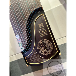 Guzheng ( cổ tranh ) fullsize 1m63 Tuệ Âm dòng full chất lượng âm hay
