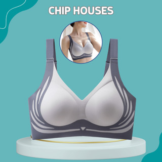 Áo Ngực BigSize, Áo Ngực Nữ Su Đúc Không Gọng Bản Lưng To Che Mỡ Lưng Tinh Tế Nâng Ngực Chống Chảy Xệ ChipHouse ANM08