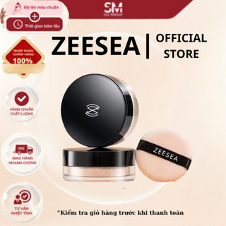   ZEESEA  Phấn phủ bột Zeesea nắp đen 