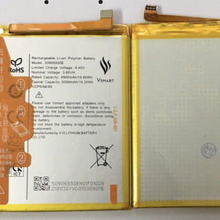 Pin Vsmart Star 5, Vsmart Star 5