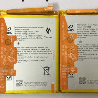 Pin Vsmart Star 5, Vsmart Star 5