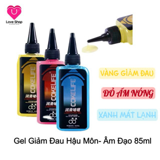 Gel Bôi Trơn Giảm đau hậu môn Cokelife Superman Chuẩn Loại 1 ,Xanh Mát Lạnh, Đỏ Nóng Ấm, Vàng Làm Dịu gel gốc nước 85ml