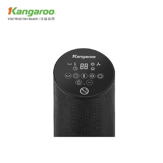 Máy sưởi gốm Kangaroo KGAH06G