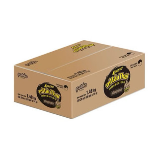  THÙNG 20 GÓI MÌ LẨU THÁI KORENO VỊ CHUA CAY 74G MÌ LẨU THÁI CHUẨN VỊ MÌ CAY 7 CẤP ĐỘ   Date Mới   