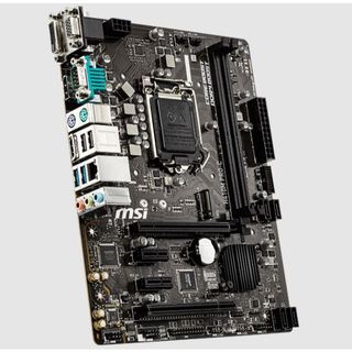 FE chặn main MSI H410M PRO-C (Mainboard IO Shield: 685)