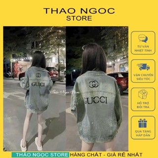 Áo khoác jean nữ tay dài form rộng lưng thêu GU đính đá! (có sẵn, hình thật) THẢO NGỌC STORE