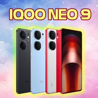 Điện thoại Vivo iQOO Neo 9 5G (BH 3 Tháng Lỗi 1 Đổi 1) - Snapdragon 8 Gen 2