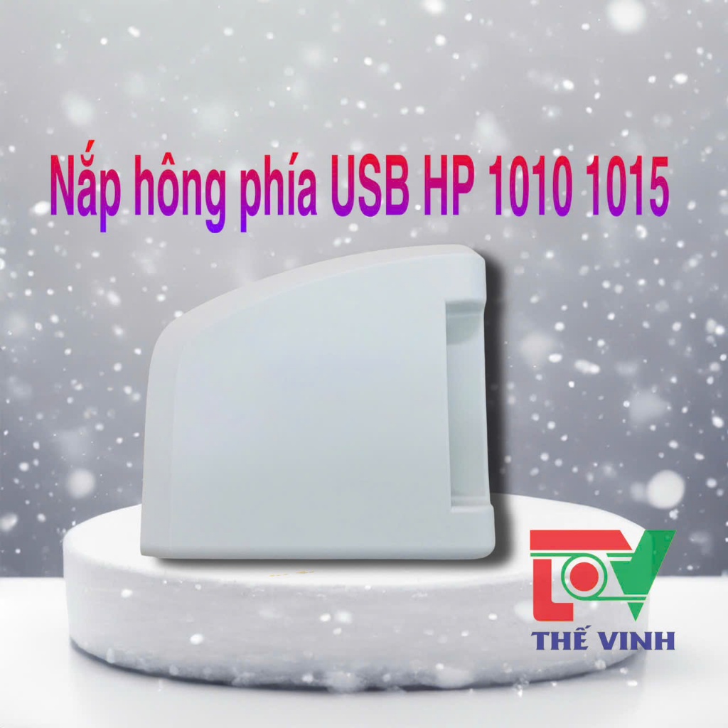 Nắp hông bên USB HP 1010 1015