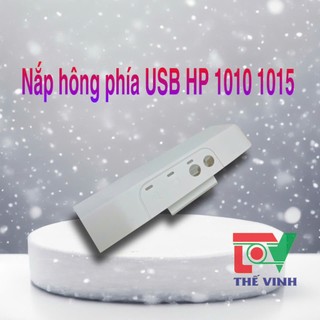 Nắp hông bên USB HP 1010 1015