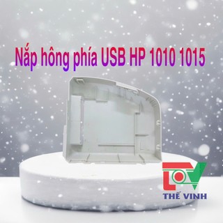 Nắp hông bên USB HP 1010 1015