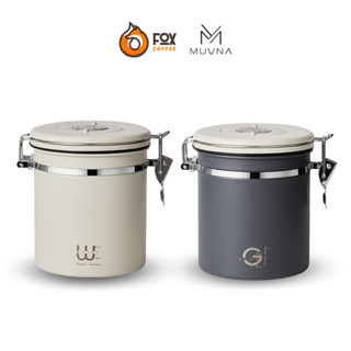 Hộp Đựng Hạt Cà Phê Hút Chân Không Cao Cấp 500g MUVNA | Vacuum Sealed Canister
