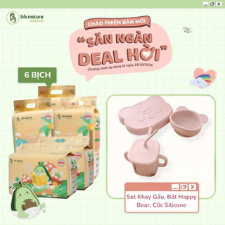 [Tặng Set Ăn Dặm] Combo 6 bịch Tã Bỉm cho bé sơ sinh BB Nature Care Plus tinh chất nha đam