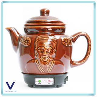 Ấm Sắc Thuốc Bắc, Siêu Nấu Thuốc Bằng Điện 2 Chế Độ