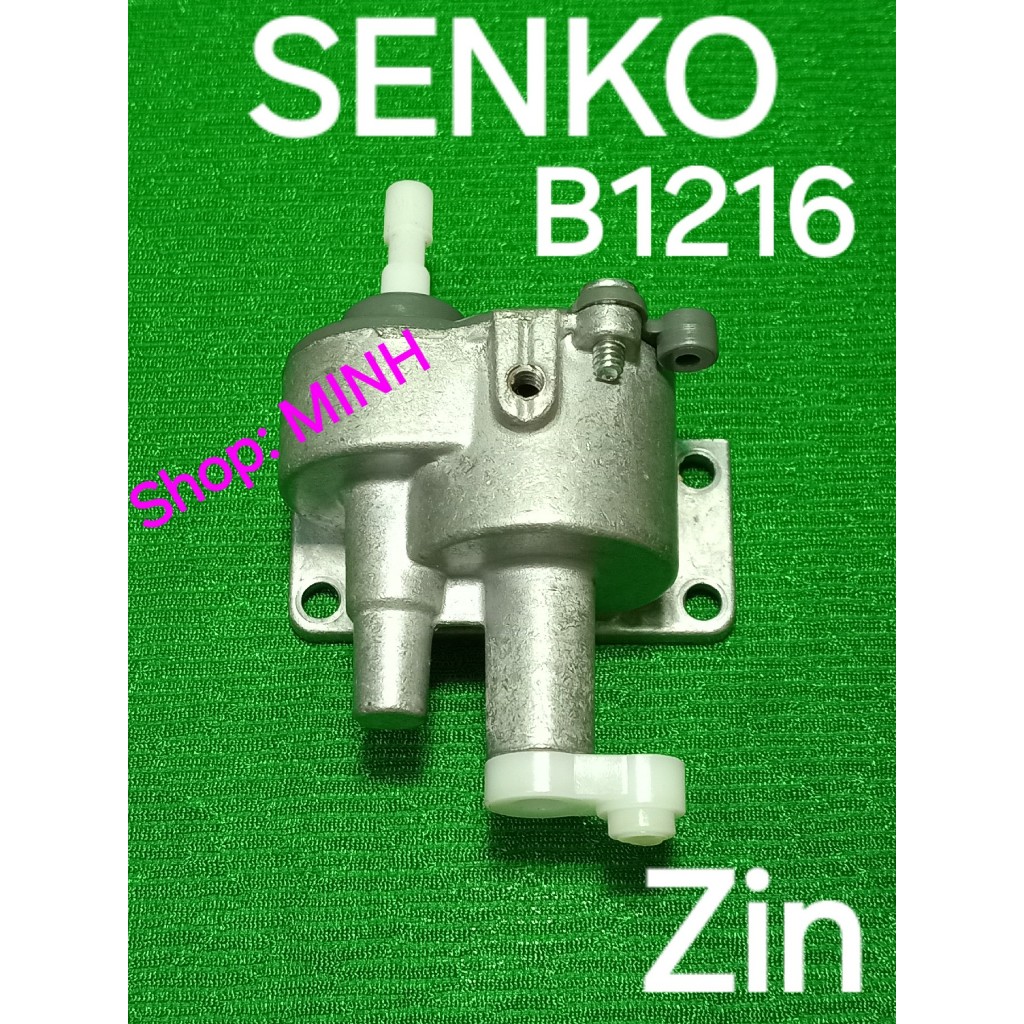 NHÔNG quạt Senko B1216 zin theo máy – nhông đảo cơ, nhông chuyển hướng quạt bàn B3 Senko B1216