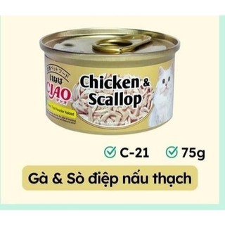 Ciao pate đủ vị cho mèo 75g