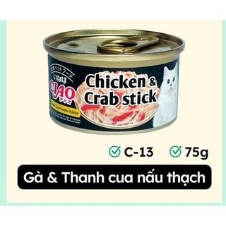 Ciao pate đủ vị cho mèo 75g