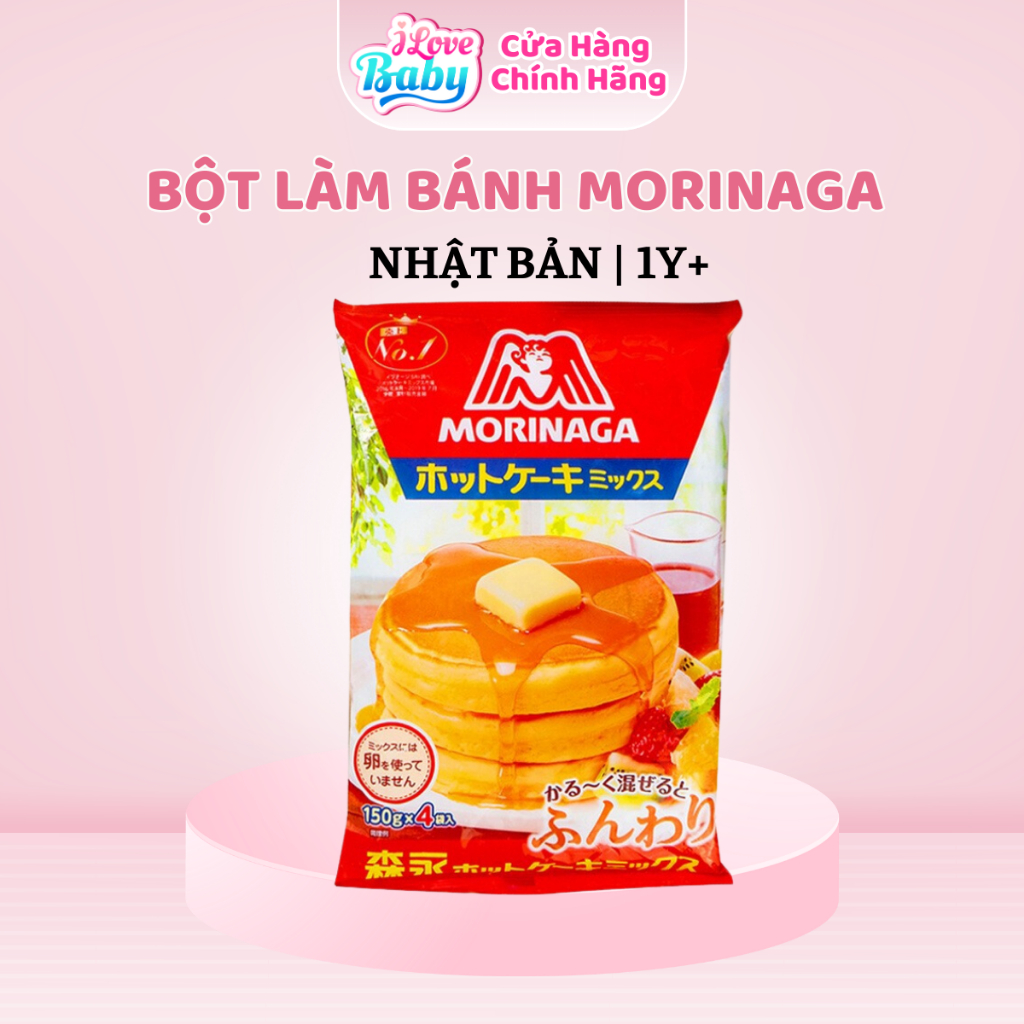 (Date T2/2026) Bột Làm Bánh Morinaga Cho Bé, Bánh Rán,Bánh Hotdog- 600gr