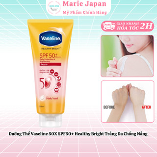 Dưỡng Thể Vaseline Trắng Da Chống Nắng 50X SPF50+ Healthy Bright Serum