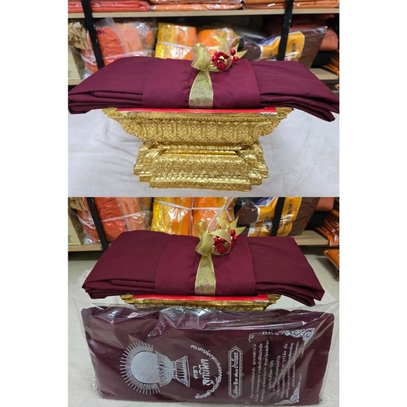 Y cà sa Nam tông vai trái loại tốt màu Miến.