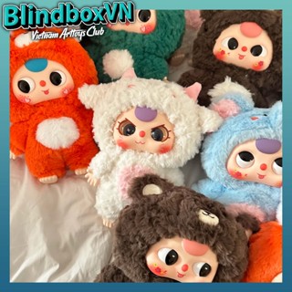 ( Hỏa Tốc ) Blindbox Baby Three Bé Ba Tuổi Animals Size 400%