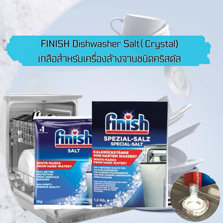 Muối rửa bát Finish 1kg, 1.2kg, 1.5kg - NHẬP KHẨU CHÍNH HÃNG