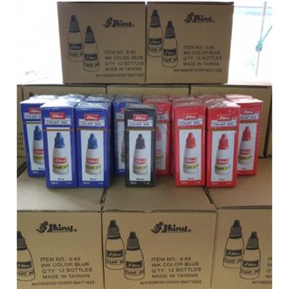 Mực dấu shiny xanh/ đỏ/đen