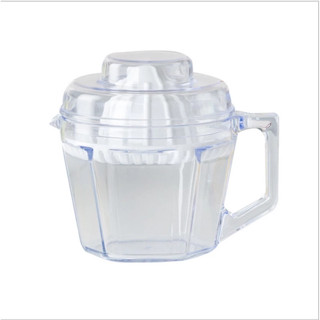 [Choice] Đồ gia dụng vắt cam nhựa Việt Nhật NH224 trong có lưới lọc tiện dụng có tay cầm