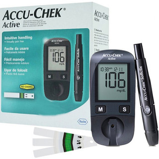 ✅ Máy đo đường huyết Accu-Chek Active