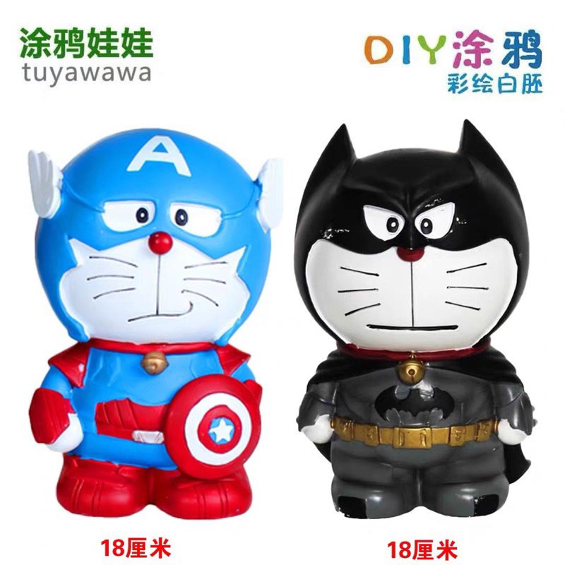 tô tượng thạch cao siêu nhân Batman doremon(t kèm bộ 6 màu 1 bút)