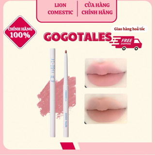 (GT531)[Gogotales] Bút Chì Kẻ Viền Môi Gogotale Tự Nhiên 3D Hack Môi GOGO TALES Lâu Trôi Chì  Kẻ Môi Hack Dáng Môi GT531