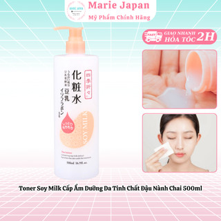  Toner Soy Milk Cấp Ẩm Dưỡng Da Tinh Chất Đậu Nành Shikioriori Lotion Nhật Bản - Chai 500ml 
