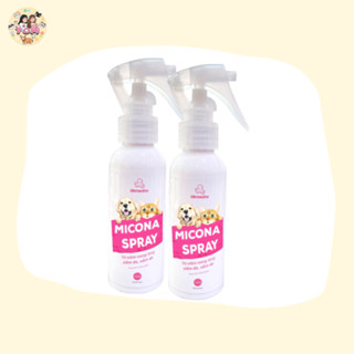 Thuốc Xịt Micona Trị Nấm Da, Viêm Da Cho Chó Mèo