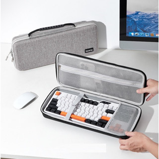 Hộp cứng chống sốc đựng bàn phím cơ kiêm túi bảo vệ bàn phím rời laptop Baona / Boona F039