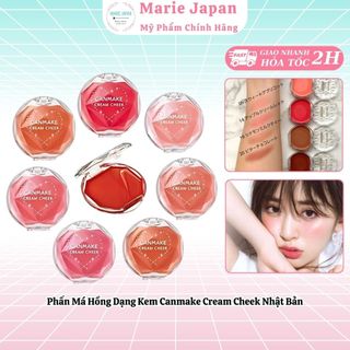  Phấn má hồng dạng kem Canmake Cream Cheek Nhật Bản 