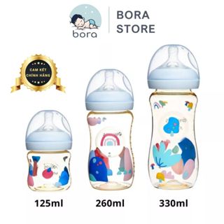 Bình sữa Avent Natural PPSU 125ml 260ml 330ml [Được chọn núm 0 - Y][Cam kết chính hãng 100%]