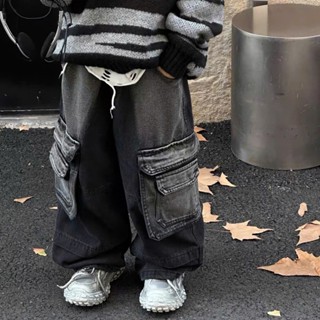 Quần jean dài ống rộng, quần jean túi hộp phong cách Hàn Quốc cho bé trai và bé gái_D30