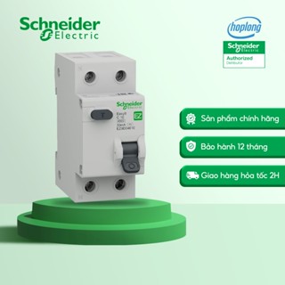 Cầu dao chống giật 1P+N 25A 4.5kA 30mA RCBO Easy9 Schneider EZ9D34625| Aptomat chống rò tích hợp chống quá tải ngắn mạch