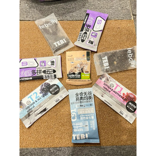 [ SAMPLE ] Hạt TEB!, Mister Donut, SC,Nutri Chính Hãng Dùng Thử Cho Mèo Gói 40g