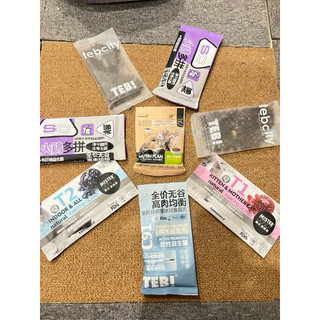 [ SAMPLE ] Hạt TEB!, Mister Donut, SC,Nutri Chính Hãng Dùng Thử Cho Mèo Gói 40g