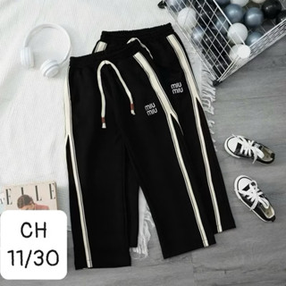 Quần Ống Xuông Umi Dày Dặn cho bé gái- Siêu Mềm Mịn kẻ 2 sọc trắng từ 14-45 kg