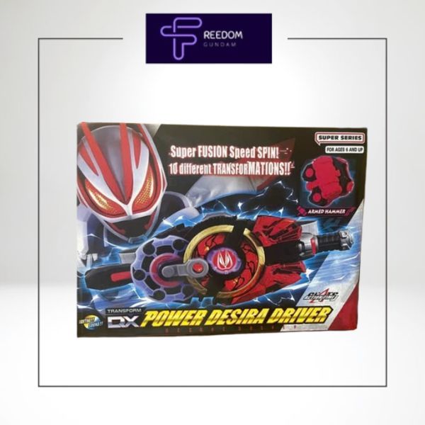 Đồ Chơi Dx Desire Driver - Kamen Rider Geats Bootleg Fullbox