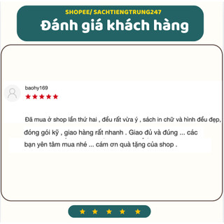 Sách - Vùng đất linh hồn (Tặng kèm bookmark)
