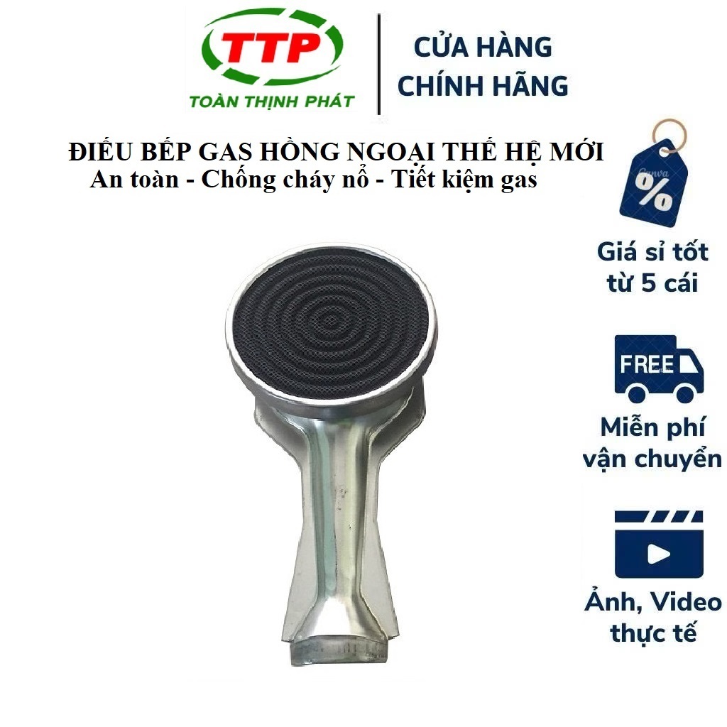 Đầu Đốt Bếp Gas Hồng Ngoại