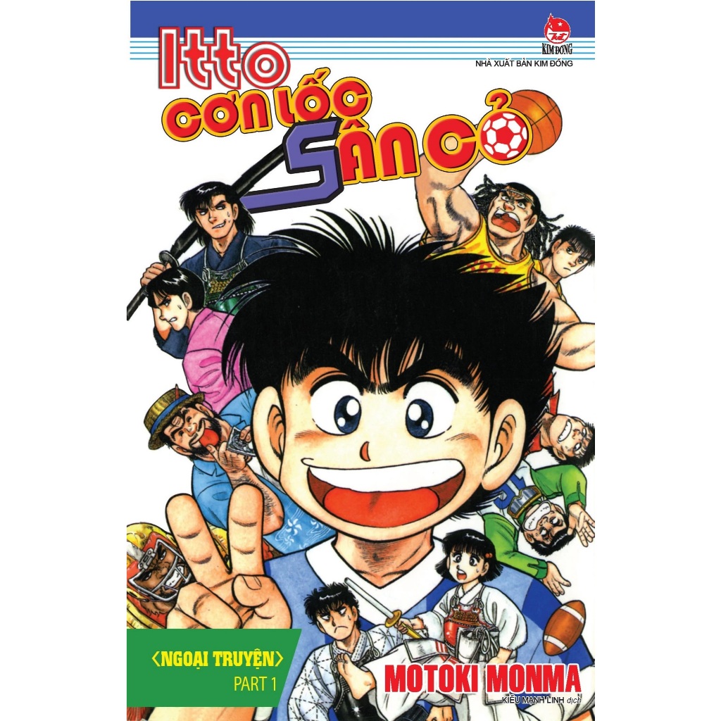 Truyện Itto - Cơn Lốc Sân Cỏ - Ngoại truyện (Bản in 2024) - Tntmanga