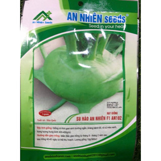 HẠT GIỐNG SU HÀO F1 EMERALD
