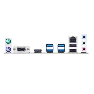FE chặn main ASUS PRIME A320M-R (Mainboard IO Shield: 241)