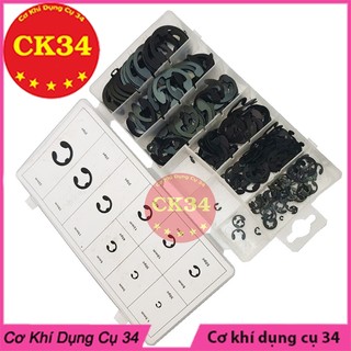 Vòng Phanh Phe Chân Trục Chữ E - CLIP 300PC