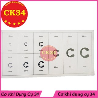 Vòng Phanh Phe Chân Trục Chữ E - CLIP 300PC