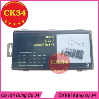 Vòng Phanh Phe Chân Trục Chữ E - CLIP 300PC