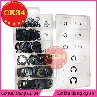 Vòng Phanh Phe Chân Trục Chữ E - CLIP 300PC